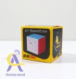 روبیک 4×4 QY مدل QiZheng S2 - Image 3