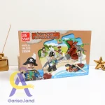 لگو دزدان دریایی- مسیر گنج یابی JIE STAR 20904