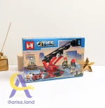 لگو آتشنشانی MG1568 - Image 2