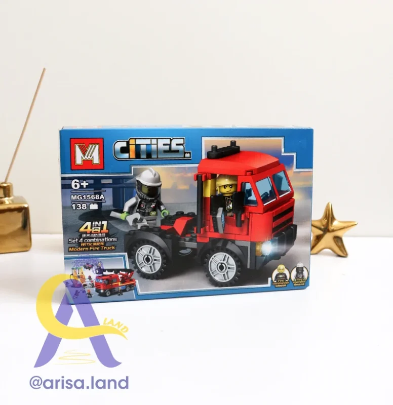 لگو آتشنشانی MG1568