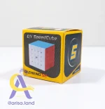روبیک 5×5 QY مدل QiZheng S2 استیکرلس - Image 3