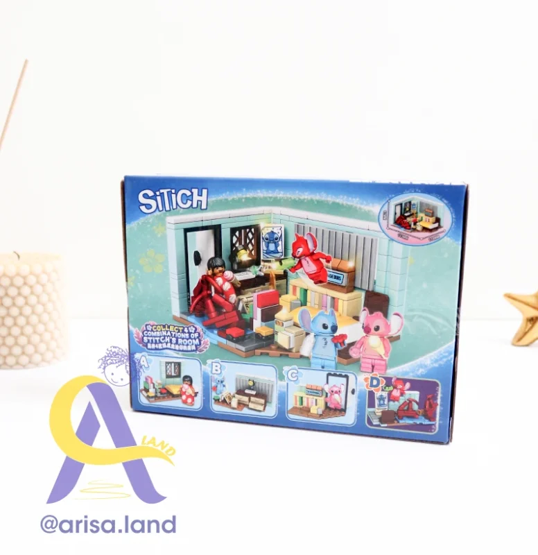 لگو اتاق استیچ SITICH – کد 2102