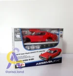 ماکت فلزی مونتاژی نیسان اسکای‌لاین 1973 Maisto | Assembly Line | مقیاس 1:24