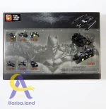 لگو BT810 – Batman Spaceship - Image 2