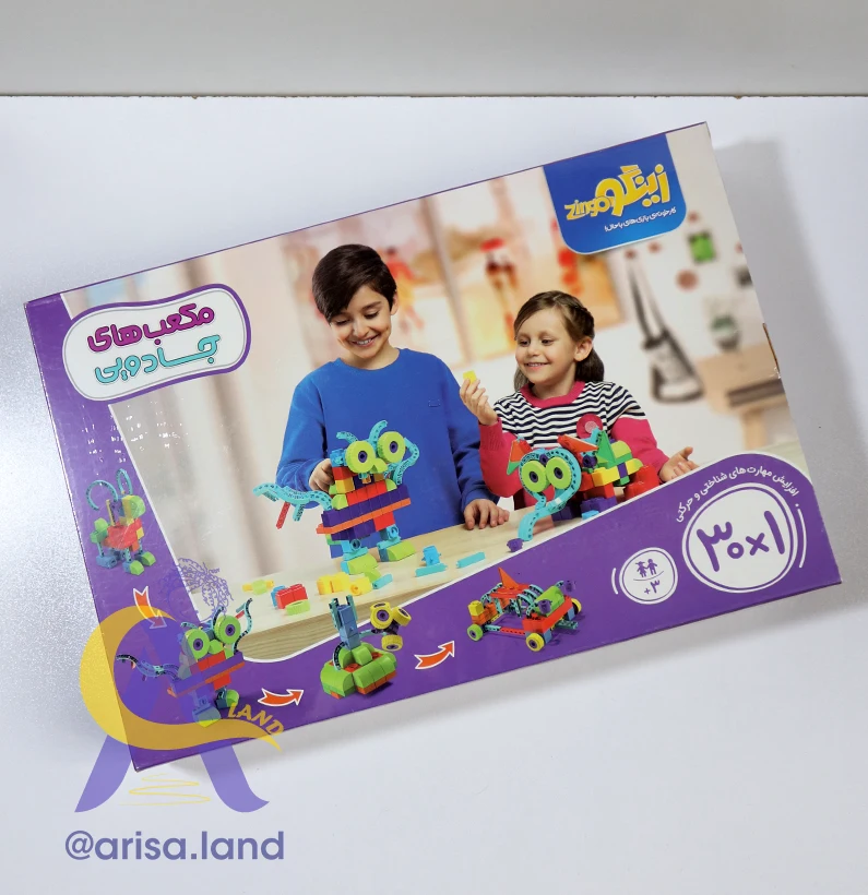cube-magic-30-3 مکعب های جادویی زینگو 30*1