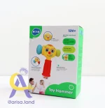 چکش موزیکال آموزشی هولا (Hola Toy Hammer) - Image 3