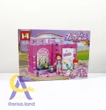 لگو Girl Dream کد MG1520 - Image 2