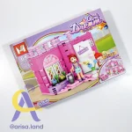 لگو Girl Dream کد MG1520