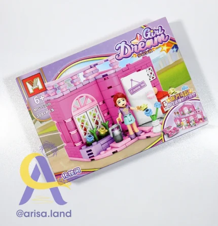 لگو Girl Dream کد MG1520