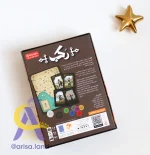 بازی فکری رکب | نسخه فارسی Condottiere - Image 3