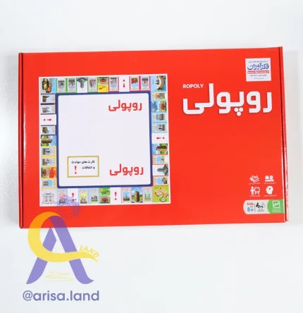 بازی فکری روپولی فکرآوران