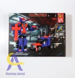 لگو BT805 – Transformers Optimus Prime 2 in 1 - Image 2