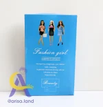 عروسک باربی با قصر fashion girl - Image 4