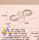 اسباب‌بازی اسپینر فضانورد هانگر HUANGER NO. HE0108 - Image 4