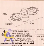 اسباب‌بازی اسپینر فضانورد هانگر HUANGER NO. HE0108 - Image 6