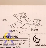 اسباب‌بازی اسپینر حیوانات هانگر HUANGER NO. HE0107 - Image 3