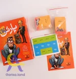 بازی پارتی بازی - Image 2