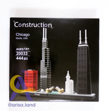 لگو معماری شهر شیکاگو – مدل 444 قطعه (Construction Chicago)