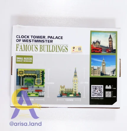 لگو معماری برج ساعت بیگ بن – 1641 قطعه (XK LEGO YZ058)