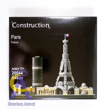 لگو معماری پاریس Construction مدل 20044 | 649 قطعه