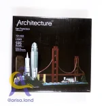 لگو معماری سان‌فرانسیسکو 595 قطعه | Architecture L1043