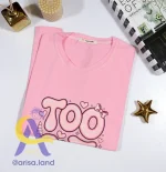 تیشرت طرح Too Cute - Image 5