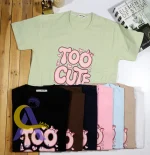 تیشرت طرح Too Cute