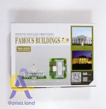 لگو کاخ سفید 2021 قطعه | XK LEGO YZ062 | White House History - Image 2