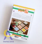 بازی تایلو - تصویر 3