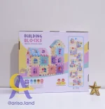 بلوک ساختنی ۶۰ تکه Building Blocks Red Toys - Image 3