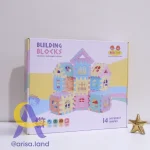 بلوک ساختنی ۶۰ تکه Building Blocks Red Toys