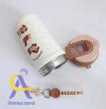 تراول ماگ BOSHENG بوشنگ ۴۵۰ میلی‌لیتر - Image 2