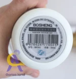 تراول ماگ BOSHENG بوشنگ ۴۵۰ میلی‌لیتر - Image 3