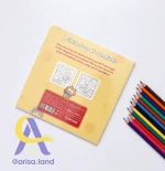 کتاب رنگ آمیزی Cozy لانگو Lango | 48 برگ - Image 8