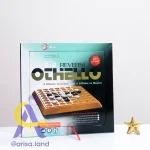 بازی اتللو حرفه‌ای ۸×۸ پندار نیک | Reversi دو نفره