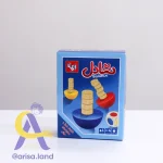 بازی تعادل