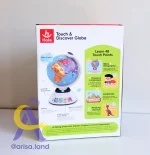 کره جغرافیایی آموزشی هولا Hola Touch & Discover Globe مدل HE8985 - تصویر 5
