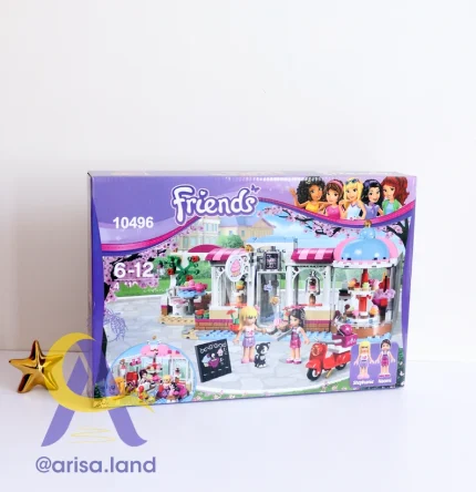 لگو کافه فرندز Friends